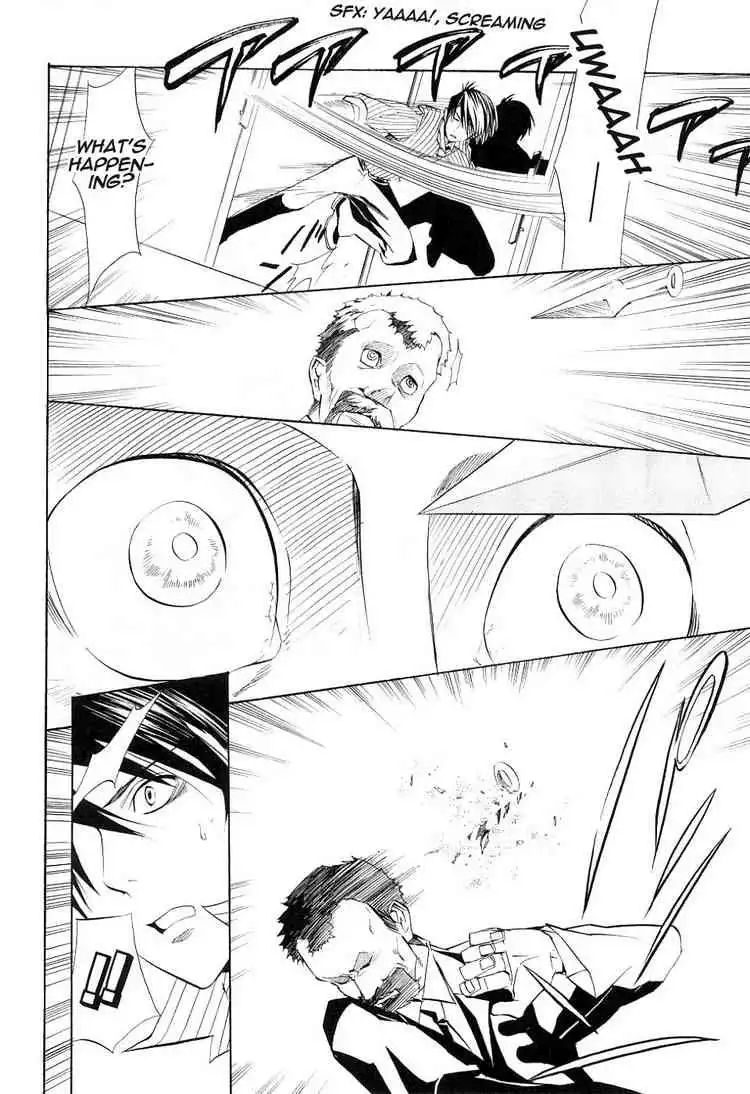 Nabari no Ou Chapter 14 19
